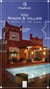 MAROC 100 RIADS ET VILLAS A MOINS DE 100 EUROS 200