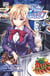 Food wars ! Tome 2