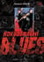 Rokudenashi blues Tome 14
