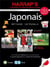 Méthode intégrale : japonais
