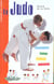 Le judo