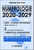 Numérologie 2020-2029 - 2020 l'année historique : année de la quarantaine
