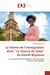 Le thème de l'immigration dans  La Source de Joies  de Daniel Biyaoula : Le contexte de l'immigration africaine dans l'espace romanesque