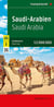 Arabie saoudite (recto/verso) saudi arabien - saudi arabia