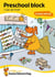 Kindergarten Activity Book from age 4 years - Starting school Activity Book - for kids, boy and girl : Colourful puzzle block - fun educational learning