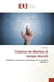 Chaînes de Markov à temps discret : Modéliser l'évolution dynamique d'un système aléatoire