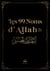 Les 99 noms d'Allah