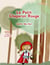 Le petit chaperon rouge