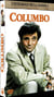 Columbo - Saison 4