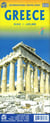 Greece waterproof