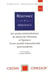 Résistance et résilience des pactes internationaux de droits de l'homme à l'épreuve d'une société internationale post-moderne