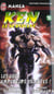 Ken le survivant Tome 18 : Les deux empereurs célestes !