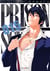 Prison school Tome 15