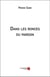 Dans les ronces du pardon