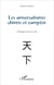 Les universalismes chinois et européen - dialogue sous le ciel