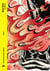 Sun xun, plasticien