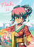 Maliki Tome 7 - hanami