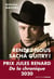 Rendez-nous Sacha Guitry
