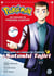 Biographie officielle du créateur de Pokémon, Satoshi Tajiri