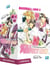 He is a perfect man - intégrale Tome 1 à Tome 4