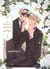 The Prefect's secret garden Tome 3