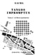 Tangos impromptus Tome 2 : la fièvre parisienne