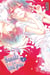 Banale à tout prix Tome 1