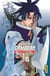 Gamaran, le tournoi ultime Tome 10