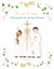 Je sers la messe - petit guide du servant d'autel
