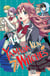 Yamada Kun & the 7 witches Tome 14