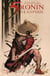 5 ronin deadpool - la voie du samouraï