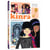 Le trésor des Kinra - La mystérieuse clé d'or - Tome 6 nouvelle édition