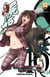 Shikabane hime t.16