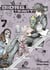 Biorg trinity Tome 7