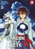 Le garcon et la bete t.3