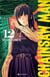 Chainsaw man t.12