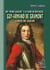 Guy-Armand de Gramont, Comte de Guiche - un "franc-gaulois" à la cour du Roi-Soleil