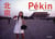 Pekin / Beijing
