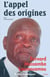 L'appel des origines
