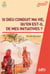 Si dieu conduit ma vie, qu'en est-il de mes initiatives ?