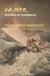 La mer - mythes et symboles
