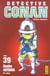 Détective Conan Tome 39