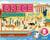 Grèce antique pop-up