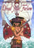 Dread mac farlane t1 - carte d'estrechez