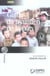 Guide du maintien de la paix 2006 (édition 2006)