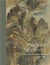 Toward tomorrow : Visions of China in early modern and modern Japan