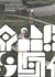 Une portion du présent : les normes et rituels sociaux comme sites d'intervention architecturale