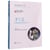 Handicraft (bilingue chinois - anglais) - edition bilingue