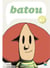 Batou