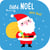 Bébé papote : père Noël